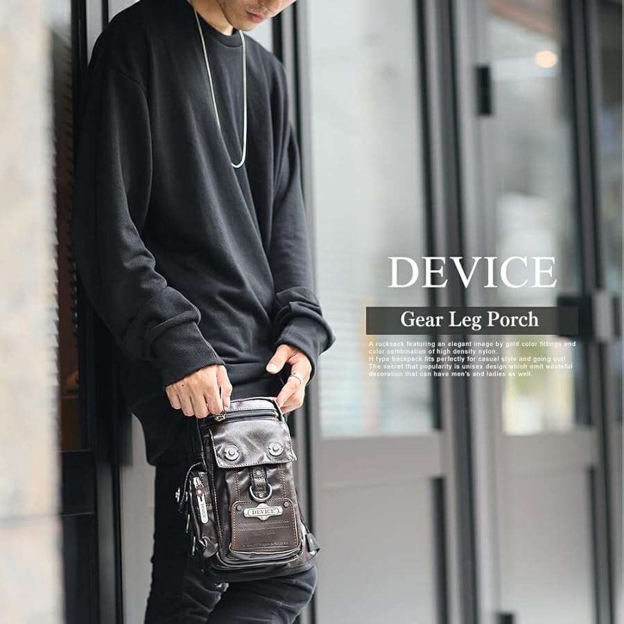 Amazon | [デバイス] gear レッグポーチ DLH80078 カーキ | ポーチ